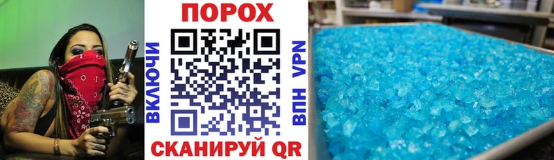 Купить  Юрьев-Польский  Амфетамин Розовый 