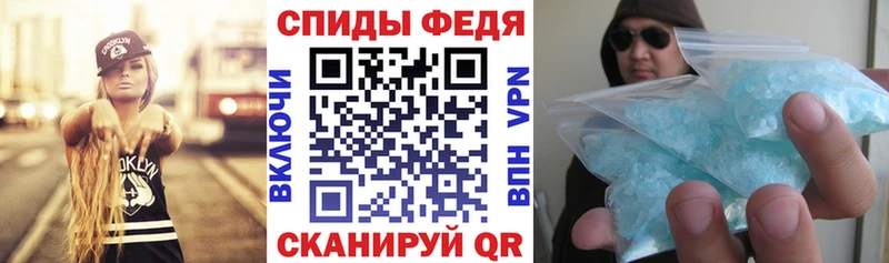 Амфетамин VHQ Юрьев-Польский