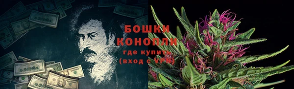 мдма Нягань