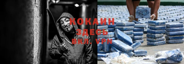 мдма Нягань