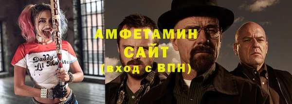винт Остров