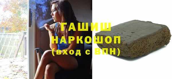 стаф Осташков