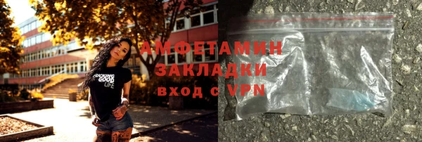 винт Остров