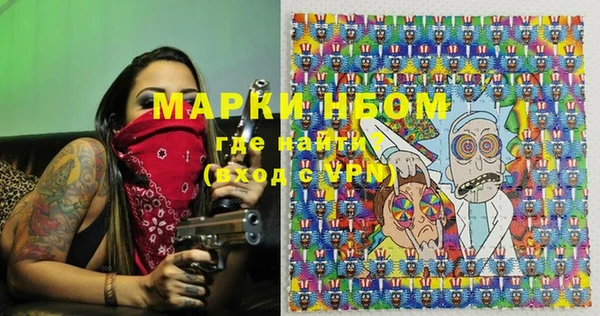 винт Остров