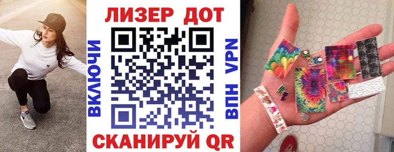 Купить закладки  Юрьев-Польский  Марки NBOMe 1,8мг 