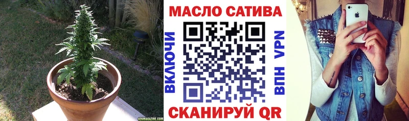 Дистиллят ТГК THC oil  Купить закладки  Юрьев-Польский 