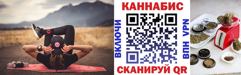 Купить  Юрьев-Польский  Каннабис MAZAR 